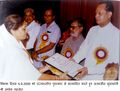 Shakuntala Singh awarded on 5.9.2000.jpg