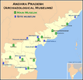 Andhra Pradesh.png