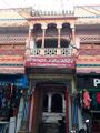 Urdupura Ujjain - Baldao Jat Mandir-1.jpg