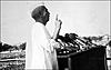Ch. Charan Singh's address at Red Fort 15 August 1979.jpg