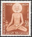 Swami Virjanand.jpg