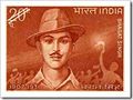 Bhagat Singh Stamp.jpg