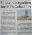 Unesco Recognition Gohad Fort.jpg