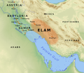 Elam Map.svg.png