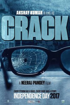 Crack film.jpg.jpg