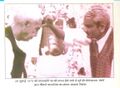 Charan Singh marked Tilak by Yogendrapal Yogi before going to take auth of PM on 28.7.1979.jpg
