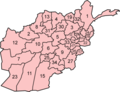 Afghanistan provinces numbered.png