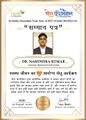 Dr. Narendra Kuntal-7.jpg