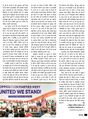 UP Me Mayawati Ki Ahamiyat-2.jpeg