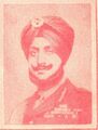 Deshraj 1934 64.Maharaja Bhupendra Singh .jpg