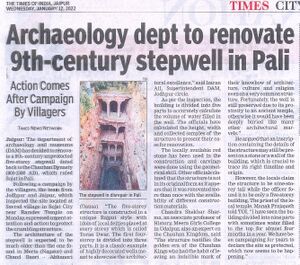 Archaeology dept to renovate 9th century stepwell in Pali.jpg