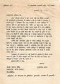 Kumbharam Letter-15.12.1970.jpg