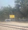 जाजन पट्टी रेलवे स्टेशन.jpeg