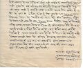 Kumbharam Letter-11.4.1953 (1).jpg