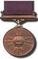 PVC Medal.jpg