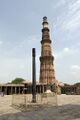 Iron Pillar near Qutub Minar.jpg