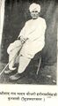 Deshraj 1934 38.Chaudhari Rao Hari Singh Kurmali.jpg