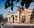 Summer Palace , Amritsar.jpg