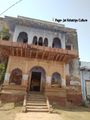 Thakur Kunwarpal Singh Ziladar haveli, Village Kumha, Bharatpur ( Rajasthan).jpg