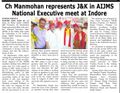 All India Jat Mahasabha MP Prantiy Adhiveshan-8.jpg