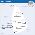 Sri Lanka Map.png