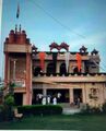 Gram Sachivalaya Aurangabad Hodal-2.jpg