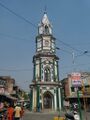 Clock Tower Faridkot, Punjab.jpg