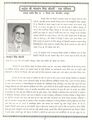Govardhan Singh Chaudhari Introduction-p.43.jpg