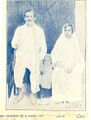 Deshraj 1934 79. Master Chandra Bhan and his wife.jpg