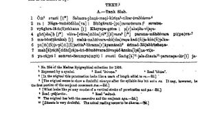 Kuruspal Stone Inscription of Somesvaradeva.p.32.jpg