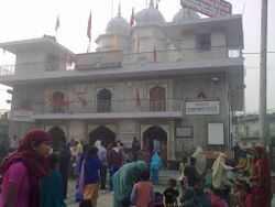 Baba Haridas Temple in Jharoda Kalan.jpg
