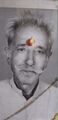 Late Shri Kok Singh Thakur (1926 - 1996) Khediraimal district Gwalior M.P..jpg
