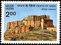 Stamp on Jodhpur Fort.jpg