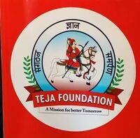 Teja Foundation Logo.jpg