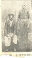 Deshraj 1934 41. Netram Gorir with Banshidhar.jpg