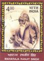Maharaja Ranjit Singh Stamp-2.jpeg