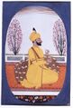 Portrait of Raja Amur Singh of Patiala.jpg