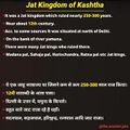 Jat Kingdom of Kashtha.jpeg