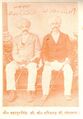 Deshraj 1934 31. Bahadur Singh Bhobia Harish Chandra Nain Ganganagar.jpg