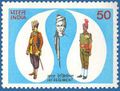 Jat Regiment Stamp.jpg