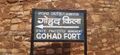 Gohad Fort-56.jpeg