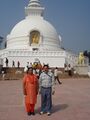 Vishwa Shanti Stupa Rajgir (विश्व-शांति स्तूप राजगीर)