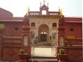 लाल मंदिर, राजगीर (बिहार)