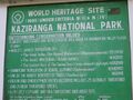 World Heritage Site Kaziranga National Park