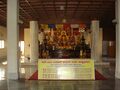 दाइजोक्यो बुद्ध मंदिर,बोधगया