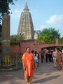 Mahabodhi Temple, Bodh Gaya (महाबोधि मन्दिर,बोधगया)