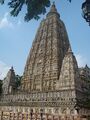 Mahabodhi Temple, Bodh Gaya (महाबोधि मन्दिर,बोधगया)