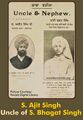 Ajit Singh Sandhu and Bhagat Singh