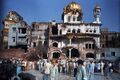 Akal Takht in 1984