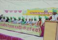 Akhil Bharatiy Kisan Rana Mela-2017